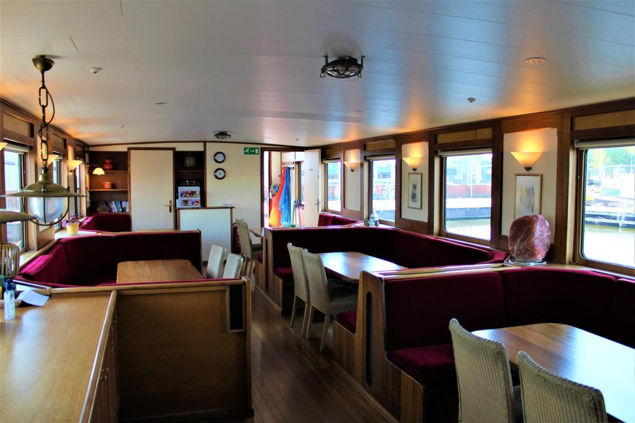 Felicitas Hotel Amsterdam Ngoại thất bức ảnh